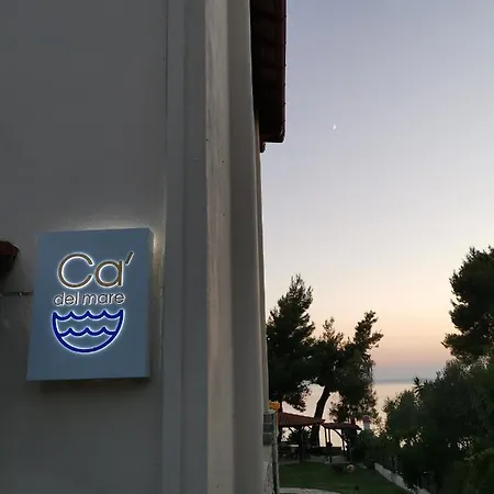 Ca' Del Mare Holiday home *