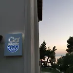 Ca' Del Mare Hébergement de vacances *
